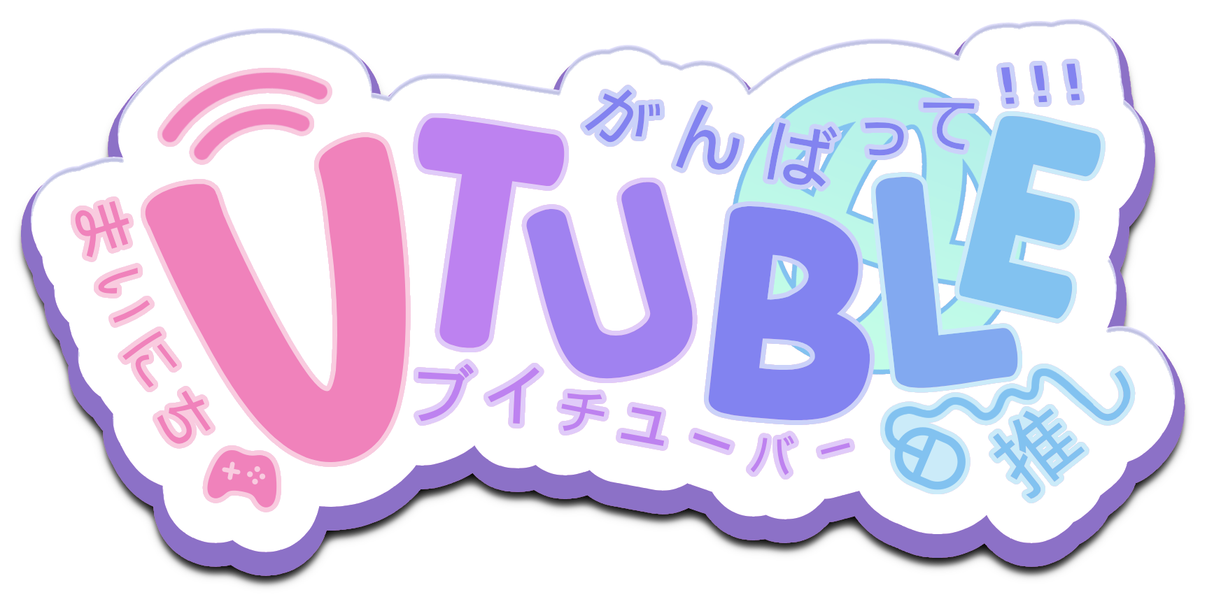 VTUBLE